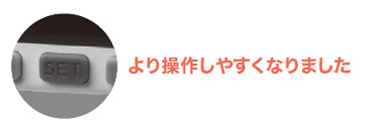 MPS-42シリーズ