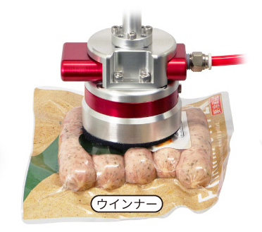 SGRシリーズ