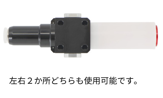 NCV3シリーズ
