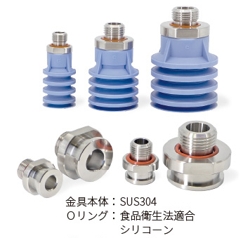 HGシリーズ
