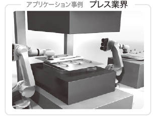 PK2シリーズ