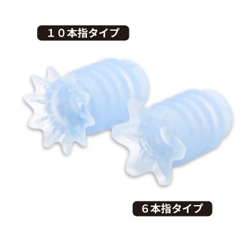 PMシリーズ