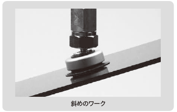 PUシリーズ