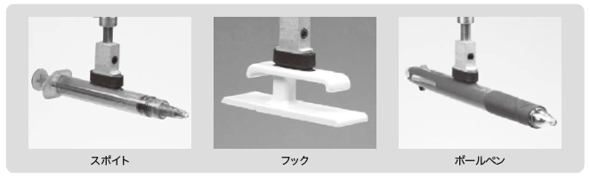PWシリーズ